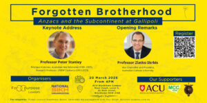 Forgotten Brotherhood 2026